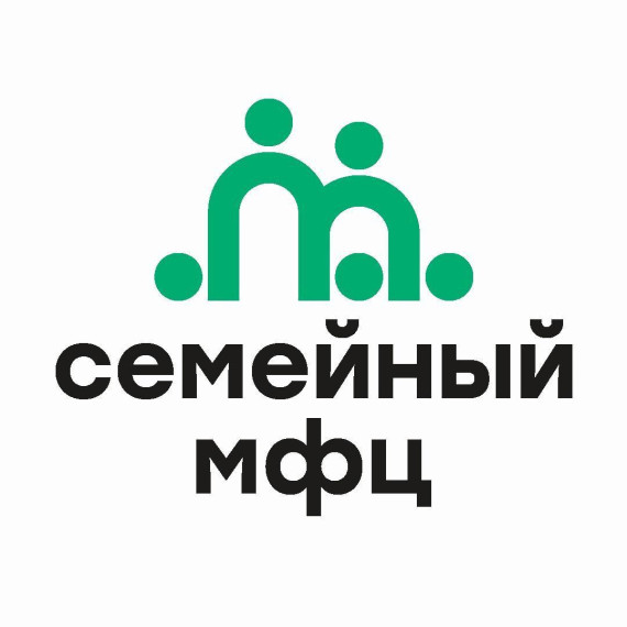 «Семейный МФЦ г.Вязьмы.