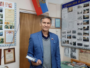 Хвастов Владимир Анатольевич Хвастов Владимир Анатольевич